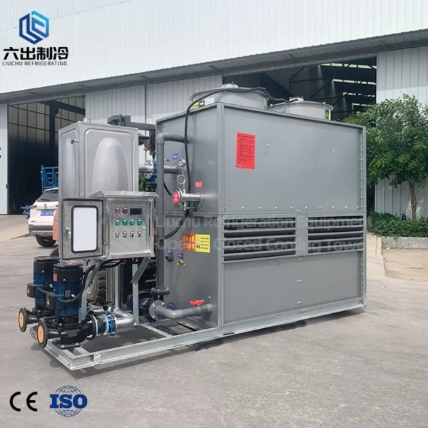 Cooling Water Tower, 3.7~45, Metal - view 6