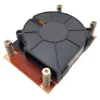 Copper Cpu Cooler, 1U, AMD, AM4, 5600X