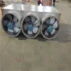 Copper Evaporator, Stainless, Steel - view 5