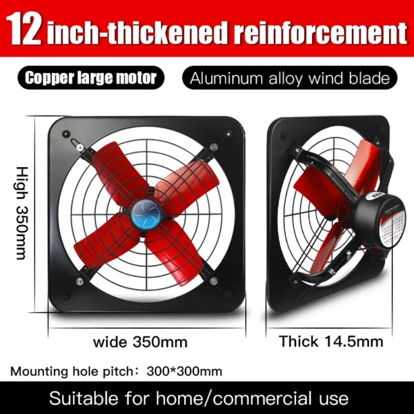 Copper Exhaust Fan, Cast, 12-inch - view 2