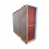 Copper Fin Booster Coil, Stainless Steel