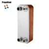 Copper Heat Exchanger, 220v, Stainless Steel