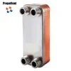 Copper Heat Exchanger, 220v, Stainless Steel - view 4