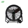 Copper Motor, 24", Portable