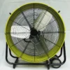 Copper Motor, 24", Portable - view 6