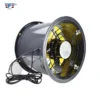 Copper Motor, Brushless, Axial - view 5