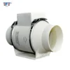Copper Motor, Brushless, Plastic - view 5