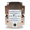 Cpu Cooler, 12V, 3U, Copper - view 5