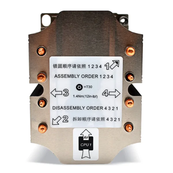 Cpu Cooler, 12V, 3U, Copper - view 5