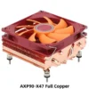 Cpu Cooler, AXP90-X47, 12V, 92MM, 4pin - view 3