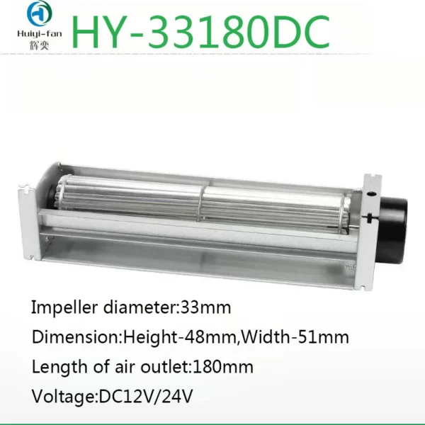 Cross Flow Axial Fan, HY33180DC12V24V, Aluminum, 3400/3800RPM - view 2