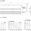 Cross Flow Fan, 120v, 220v, Tangential - view 3
