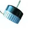 Cross Flow Fan, 12V, 24V, Brushless - view 2