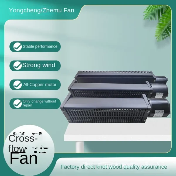 Cross Flow Fan, 220V, Brushless - view 6