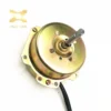 Cross Flow Fan, 30W, Tangential - view 6