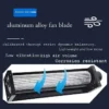 Cross Flow Fan, 90-series, Aluminum, 24V, 1700rpm - view 2