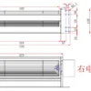 Cross Flow Fan, 90-series, Aluminum, 24V, 1700rpm - view 6