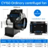 Cross Flow Fan, CY150, 220V, 380v, Centrifugal - view 2