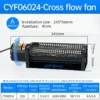 Cross Flow Fan, CYF06024-Cross, 220V - view 2