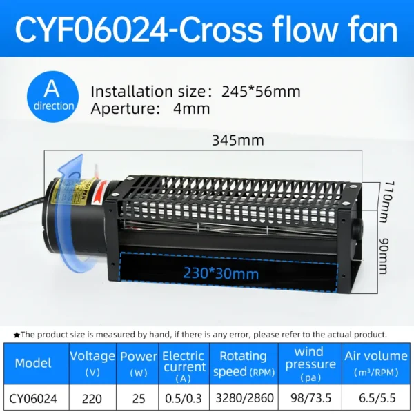 Cross Flow Fan, CYF06024-Cross, 220V - view 2