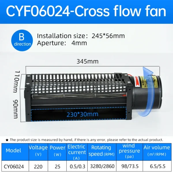 Cross Flow Fan, CYF06024-Cross, 220V - view 3