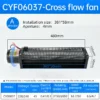 Cross Flow Fan, CYF06037-Cross, 220V/240V - view 2
