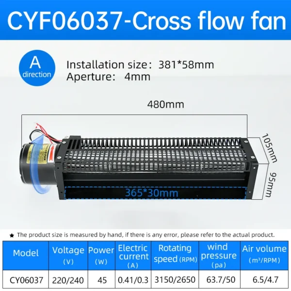 Cross Flow Fan, CYF06037-Cross, 220V/240V - view 2