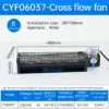 Cross Flow Fan, CYF06037-Cross, 220V/240V - view 3