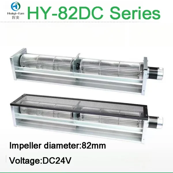 Cross Flow Fan, DC24V, HY-82, Aluminum - view 4