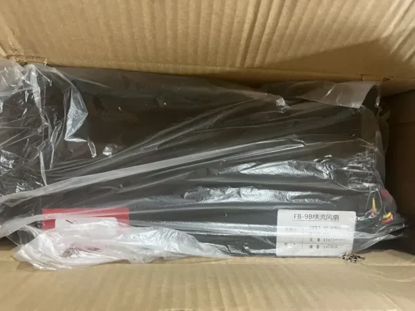 Cross Flow Fan, FB-9B, 220V, 25W - view 5