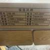 Cross Flow Fan, FB-9B, 220V, 25W - view 6