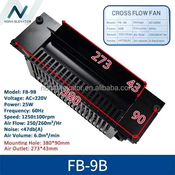 Cross Flow Fan, FB-9B, AC220V, 25W, 1-Year - view 2