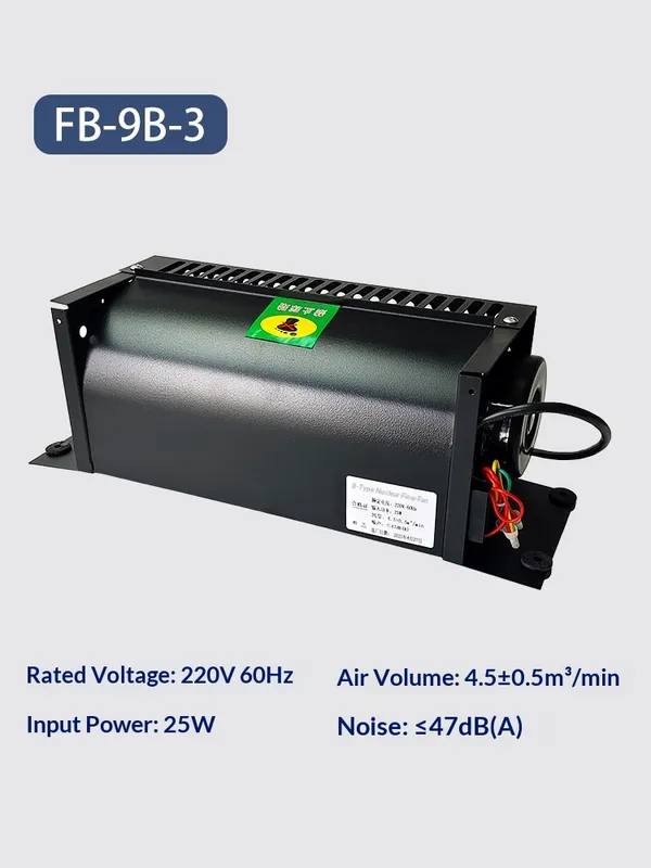 Cross Flow Fan, FB-9B, Roof, KONE, 1042B - view 2