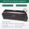 Cross Flow Fan, GYQF-1035C, GYQF-1042C, 1-Year - view 3
