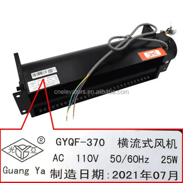 Cross Flow Fan, GYQF-370, 110V - view 6