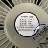 Cross Flow Fan, HD - view 4