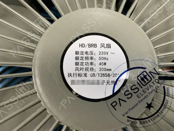 Cross Flow Fan, HD - view 4