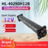 Cross Flow Fan, HL-40290H12B-High, 12V, 2-Year - view 2