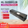 Cross Flow Fan, HL-50290H12B, Aluminum, 12V - view 2