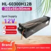 Cross Flow Fan, HL-60300H12B, Aluminum, 12V - view 3
