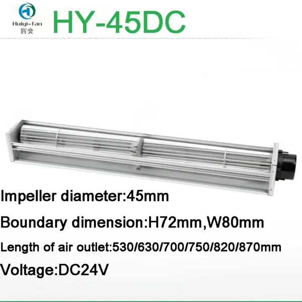 Cross Flow Fan, HY-45750DC, Aluminum, DC24V - view 2