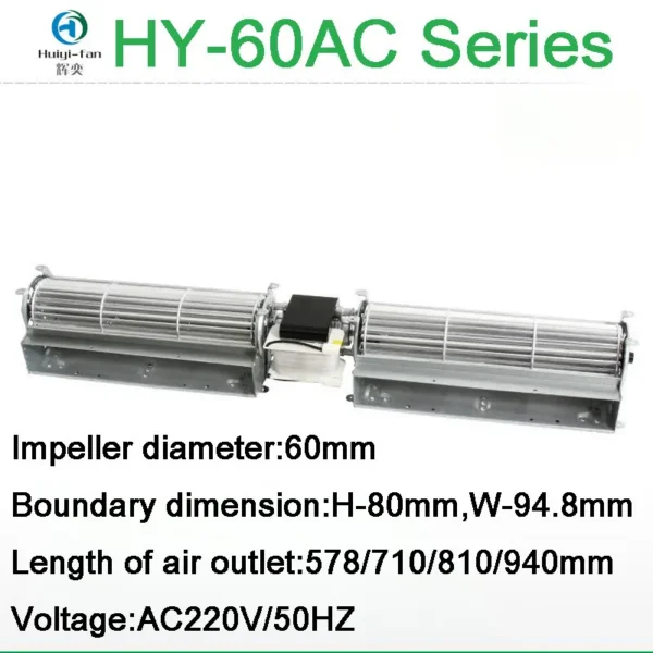 Cross Flow Fan, HY-60240AC, Aluminum, AC220V - view 2