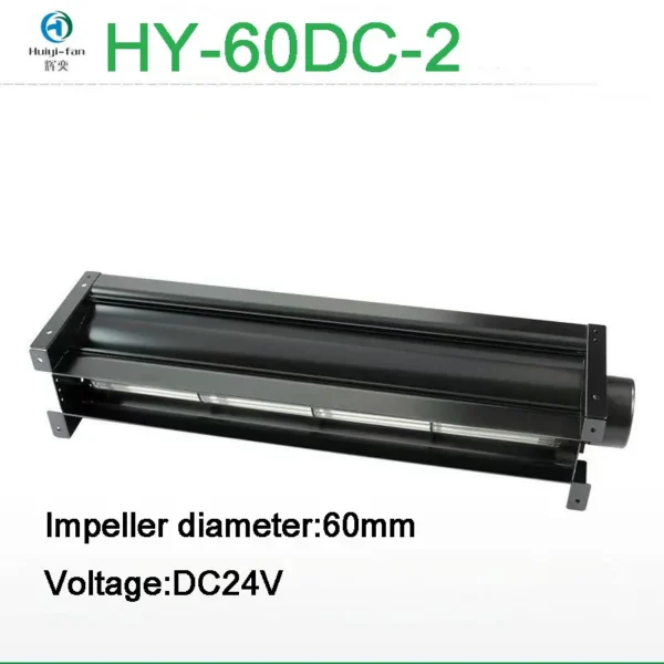 Cross Flow Fan, HY-60DC, DC24V, 2000RPM - view 2