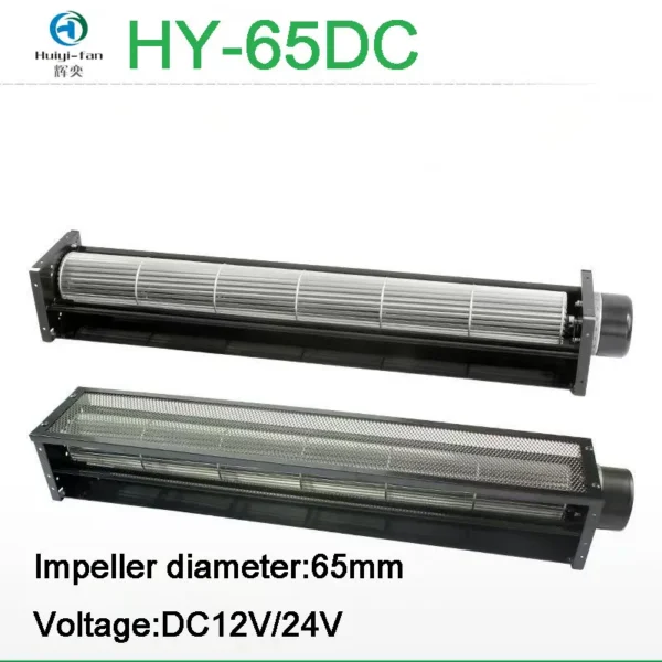 Cross Flow Fan, HY-65DC, DC12V/24V - view 2