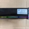 Cross Flow Fan, JQD-04325A24, 24V, JQ-04325A24 - view 3