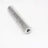 Cross Flow Fan, PRSK, 65mm, Aluminum - view 3