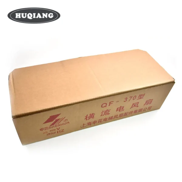 Cross Flow Fan, QF-370, Others, Elevator Parts - view 5