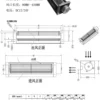 Cross Flow Fan, Tangential, 12V, 24V, 230V - view 5