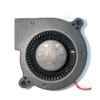 Cross Flow Fans, Waterproof, Brushless, Plastic, 12VDC