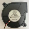 Cross Flow Fans, Waterproof, Brushless, Plastic, 12VDC - view 2